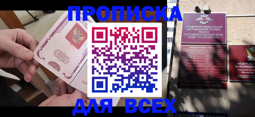 форма 3 в Питкяранте